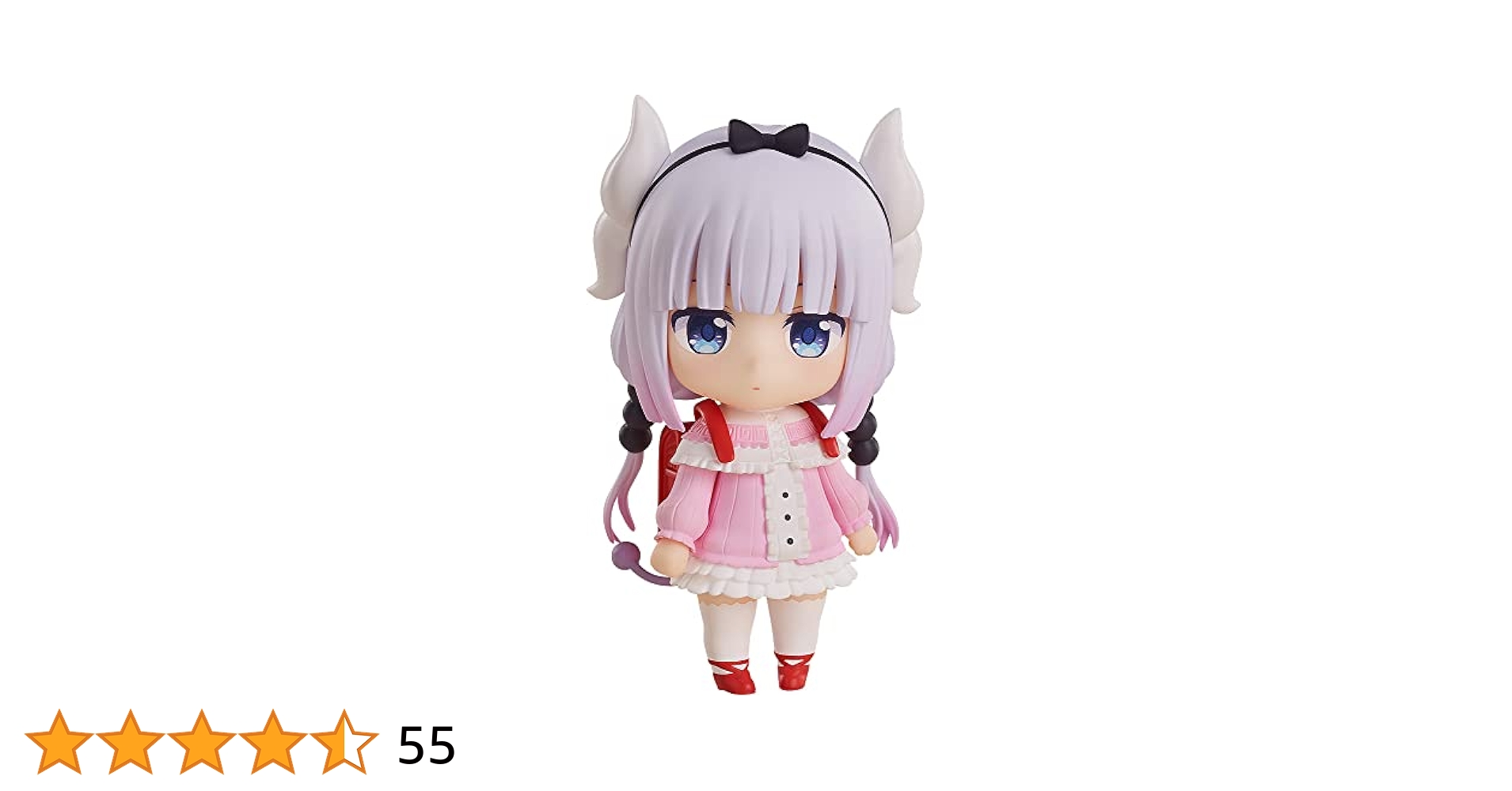 Amazon | ねんどろいど 小林さんちのメイドラゴン カンナ ノン